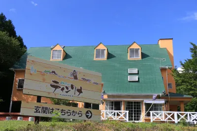 Pension Tinkuna Hotels in Minamiaso