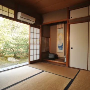 RYOKAN YAMAZAKI Отели рядом с достопримечательностью «Тэнрю-дзи»