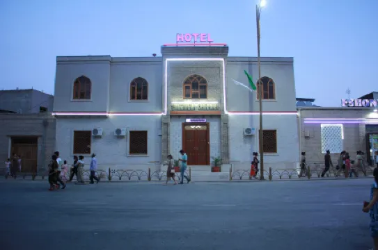 布哈拉巴拉卡酒店