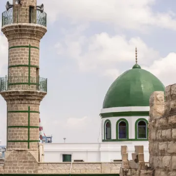 Old Charm & Modern Meets in Haifa with Shelter