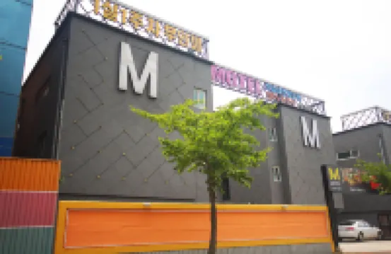 Geochang M Self Check-in Motel