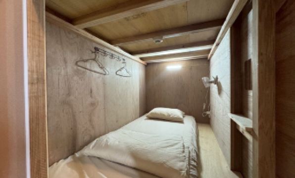 Ishigaki guesthouse OHANA - Hostel