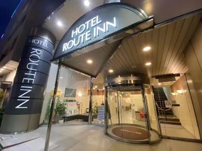 Hotel Route-Inn Tokyo Ikebukuro Hotels near Higashiikebukuroyonchome Station