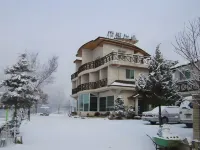 Yeongwol Gangbit Pension - Alojamientos