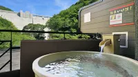 Livemax Resort Sanukishionoeonsen - Hot Springs
