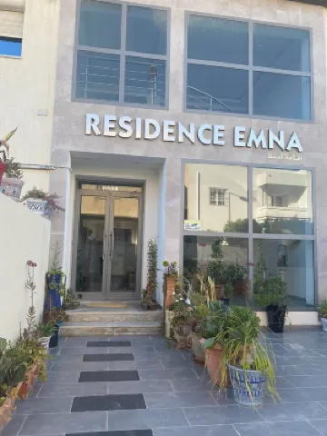 5 minutes from the beach! Furnished S0 studio, ideal for couple. 住宿飯店