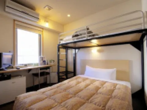 Super Hotel Miyazaki Natural Hot Springs