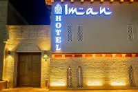 호텔 이만  호텔