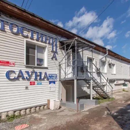 Gostinitsa Gryoz Mini-Hotel