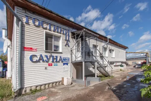 Gostinitsa Gryoz Mini-Hotel