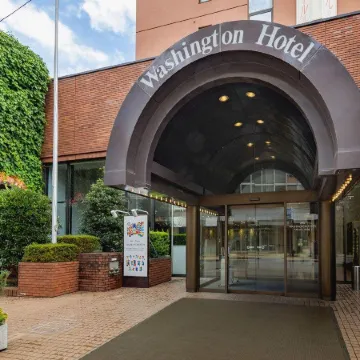 Koriyama Washington Hotel Отели в г. Корияма
