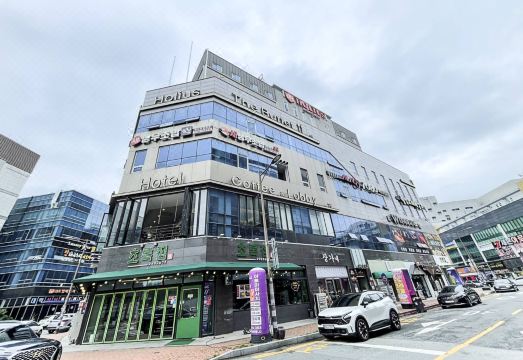 나주 홀리어스