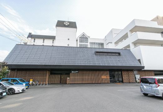 히토요시 온천 나베야