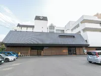Hitoyoshi Onsen Nabeya Hotels in 