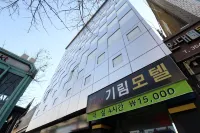Daegu Wondaedong Sopung Hotels in Seo-gu