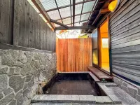 Yufuin Ryokan Yufumomiji