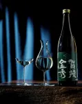 HOTEL FORK ＆ KNIFE Miyajima - bar