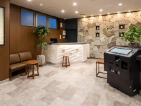 Comfort Hotel Matsuyama Hotels in Matsuyama