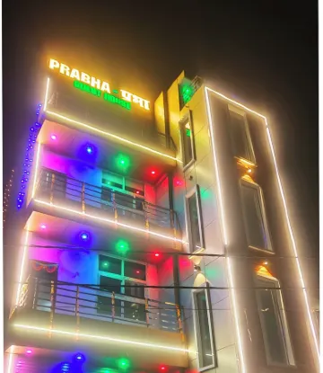 Prabha Guest House Ayodhya