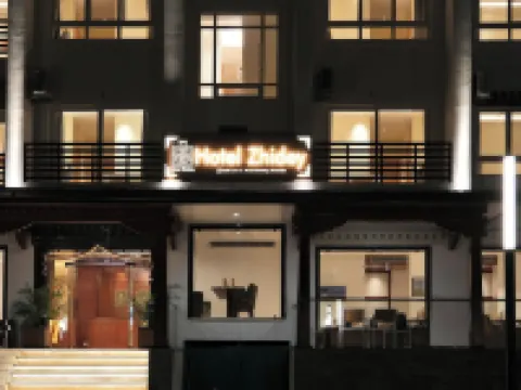 芝德酒店 彭措林酒店