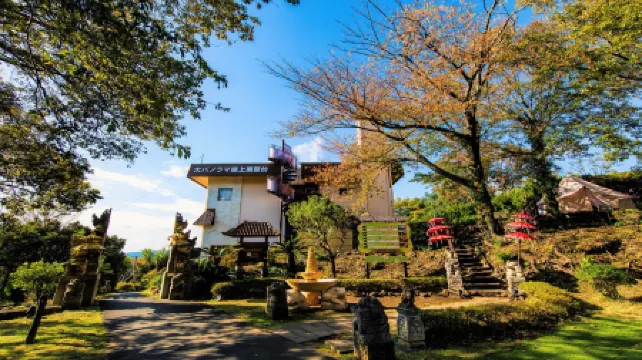 Anda Resort Izukogen