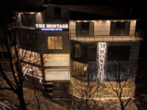 โรงแรม เดอะ มอนทาจ ซิกเนเจอร์ โรงแรมในมูร์รี