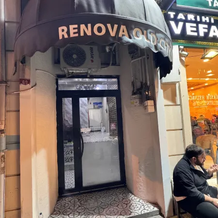 RENOVA OLD CiTY Отели рядом с достопримечательностью «Мечеть Сулеймание»