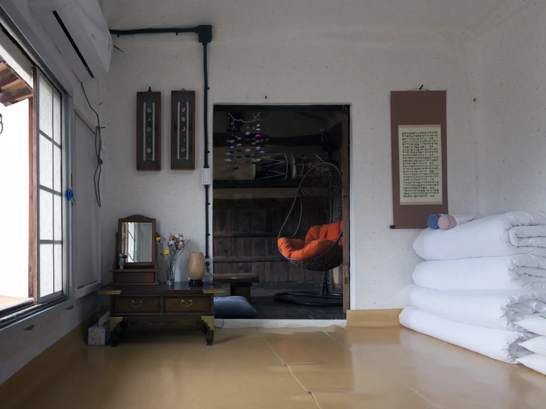Andong Sugok Old House Pension - Andong-si