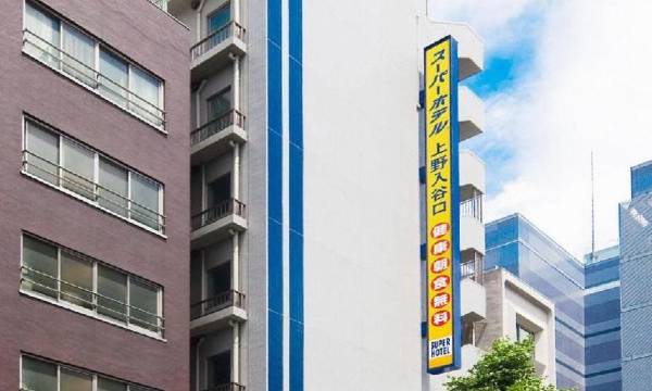 Super Hotel Jr Ueno Iriyaguchi