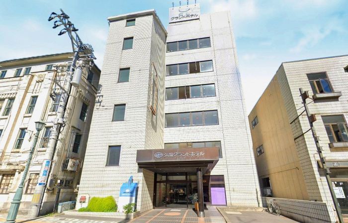 Hirosaki Grand Hotel