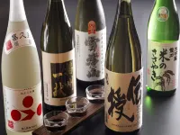 Yumenoian Yuyakekoyake - bar