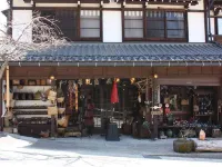 Ryokan Murayama