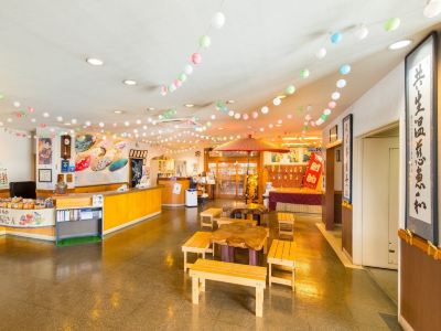 Ako Onsen Kappo Ryokan Kakuiso Akoten