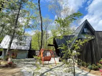 Villa Yoshino - Wifi