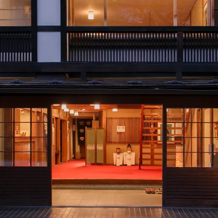 Sumiyosiya Ryokan