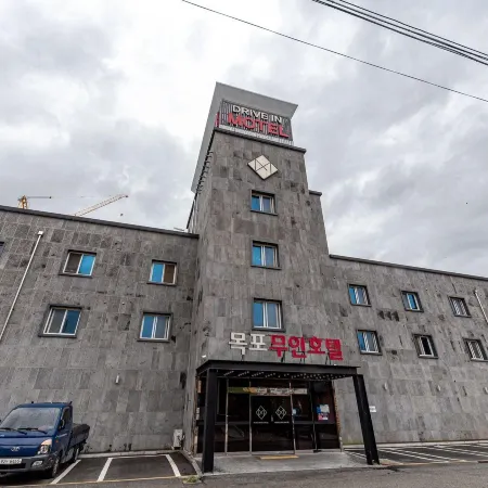 Mokpo Well Hotel