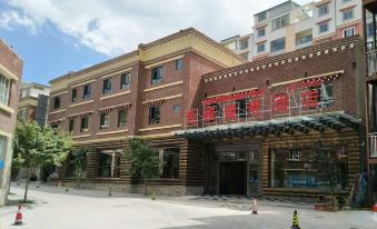 The Kangding Serge Dimi Hotel