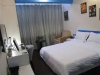 Oucheng Film Theme Hotel