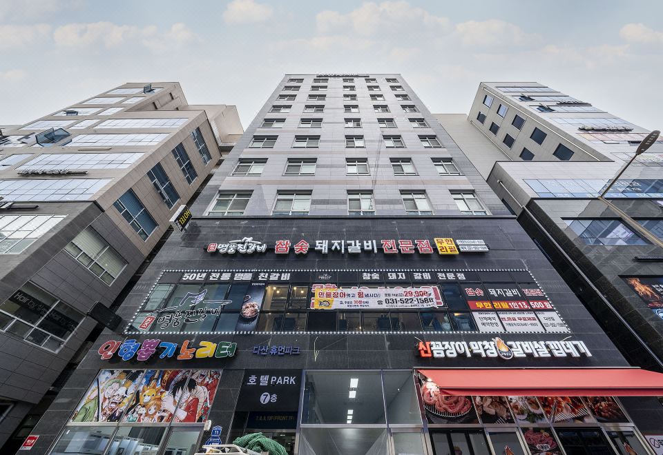 Namyangju Dasan Park Hotel, Namyangju-si - 2026 Prices & Reviews | Trip.com
