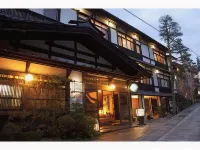 Naraya Ryokan Hotel in zona Nozawa Onsen Karasawa Ski Center