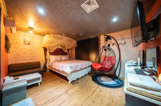 Sanbon W Отели рядом с достопримечательностью «Hansei University»