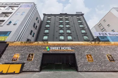 스위트호텔 팔공산 동봉 주변 호텔