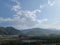 Kangzhiyang Private Hot Spring Vacation Homestay - 2 stelle