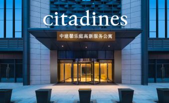 Citadines Gaoxin Xi'an