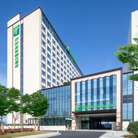 Holiday Inn ZHENGZHOU HIGH-TECH ZONE by IHG