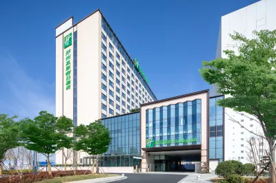 Holiday Inn ZHENGZHOU HIGH-TECH ZONE Các khách sạn gần Zhengzhou Vocational College of Commerce and Tourism