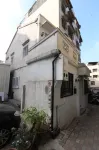 南筑雅室