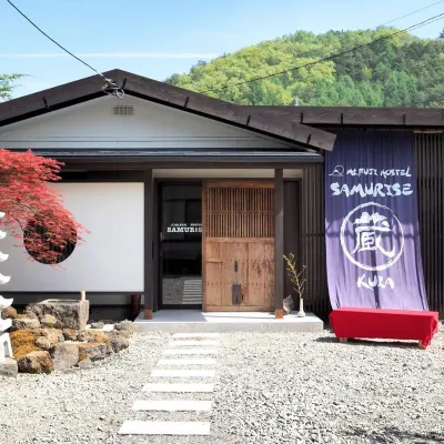 Samurise Kura Hotels near Kawaguchiko Music Forest Museum