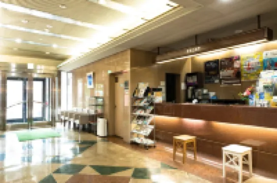 그린 힐 호텔 어번