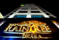 The Raintree Dhaka Hotel Отели в г. 